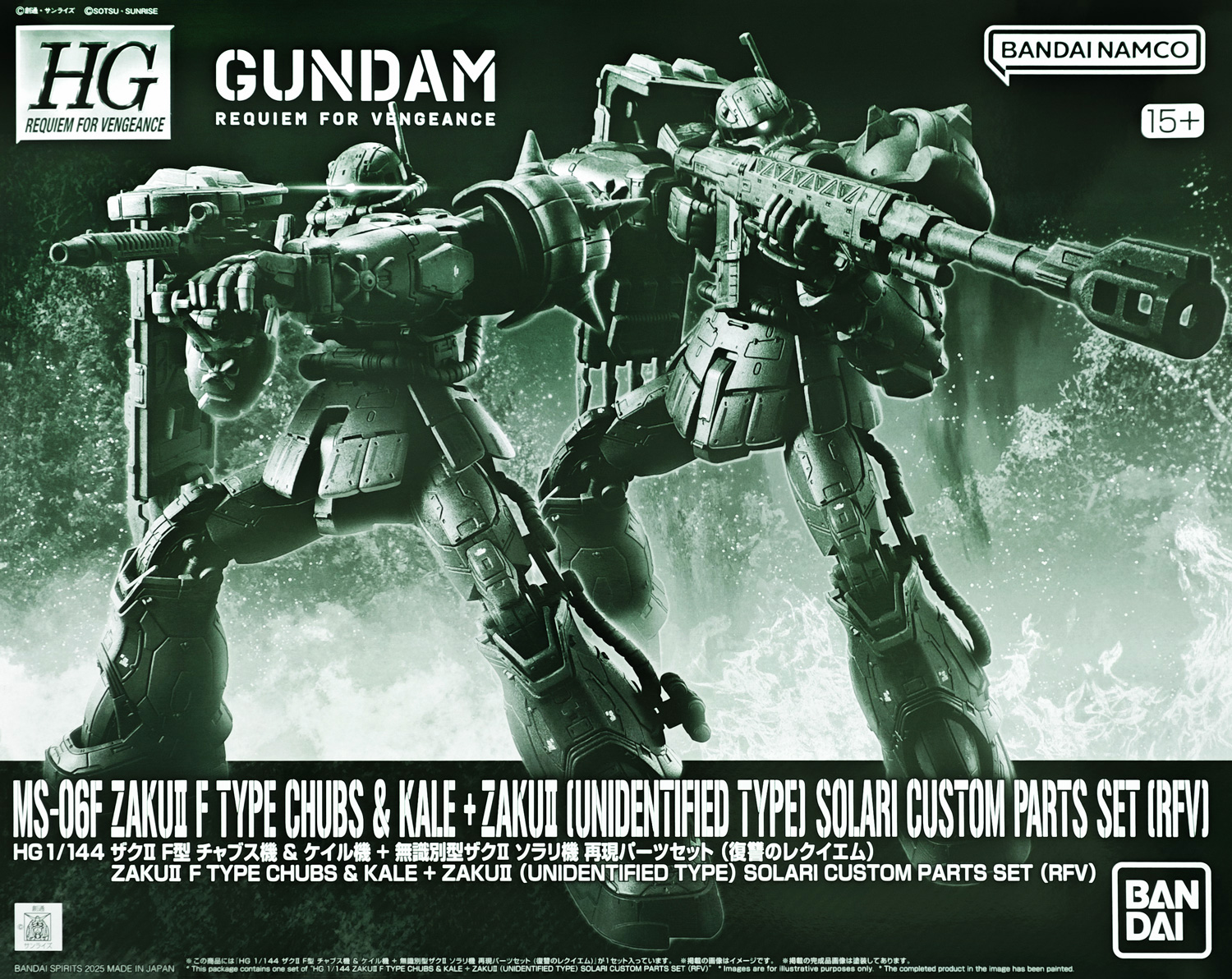 pb-hg-zaku2_f_type_chubs_kale_solari_custom_parts_set_rfv-boxart