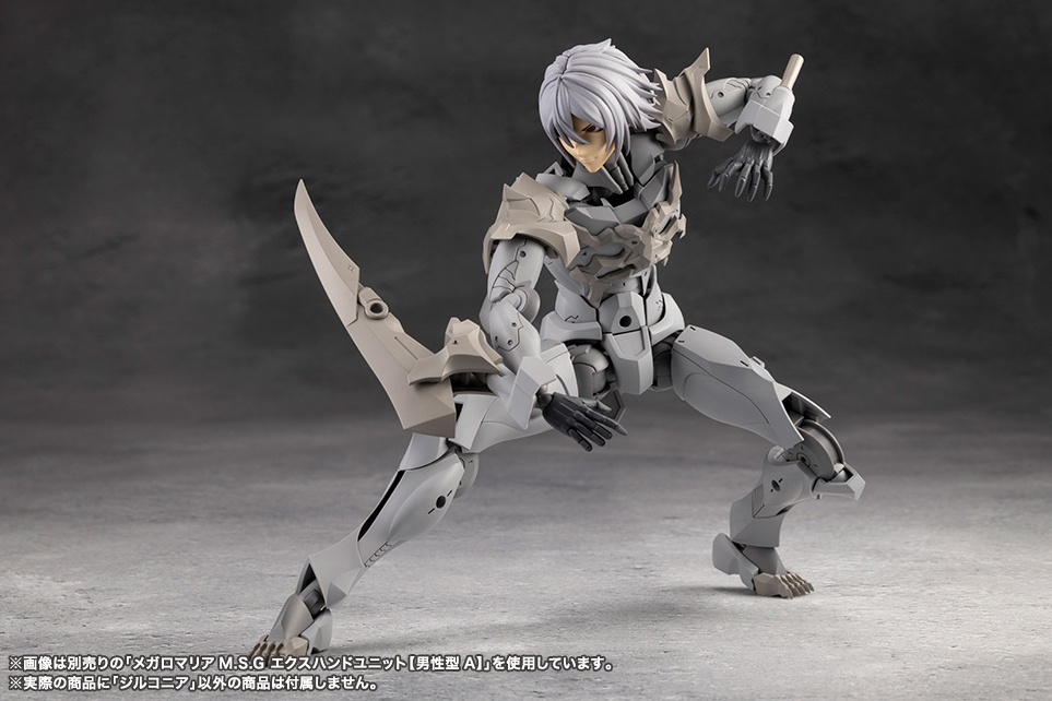 kbycx-018_6