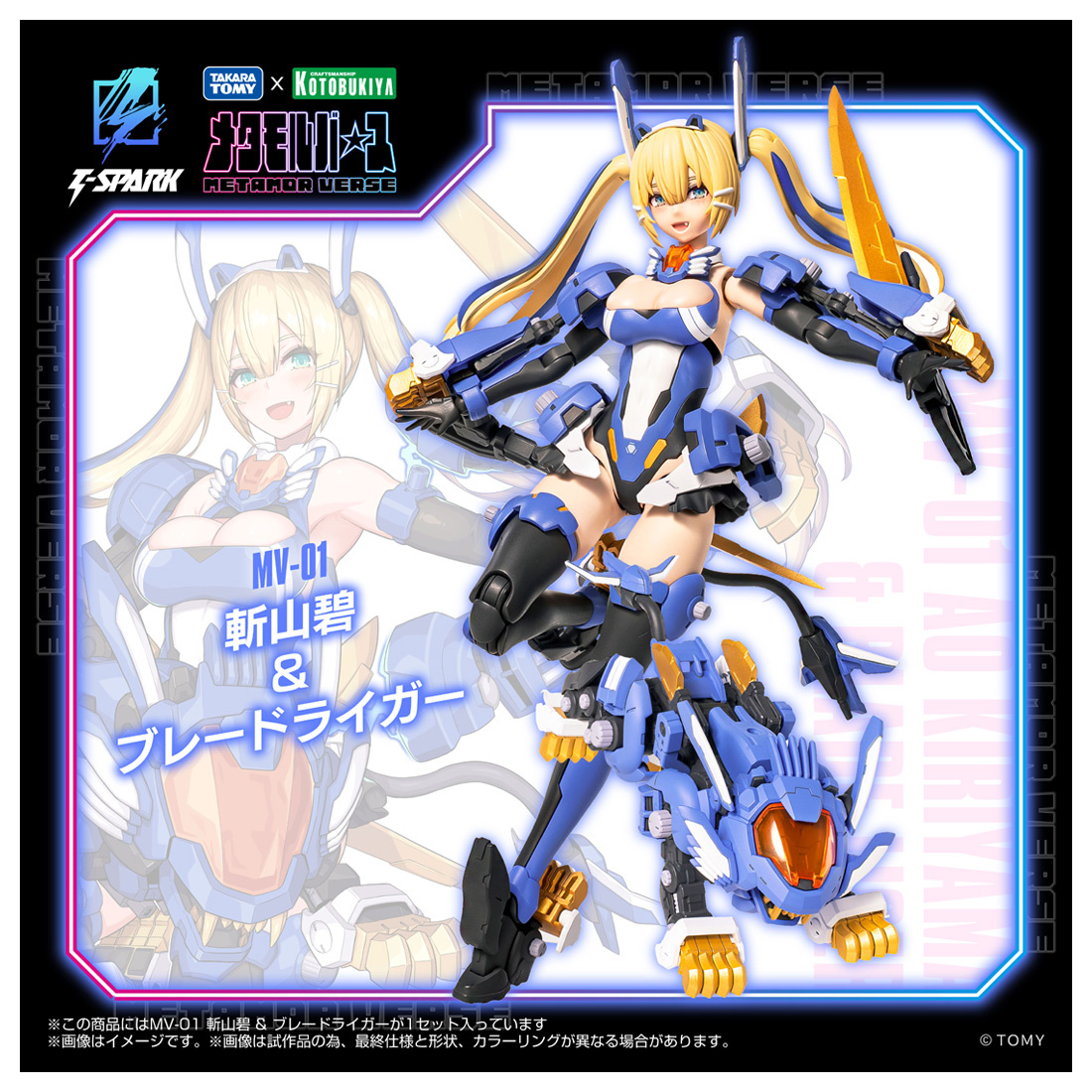 tkt00054_1