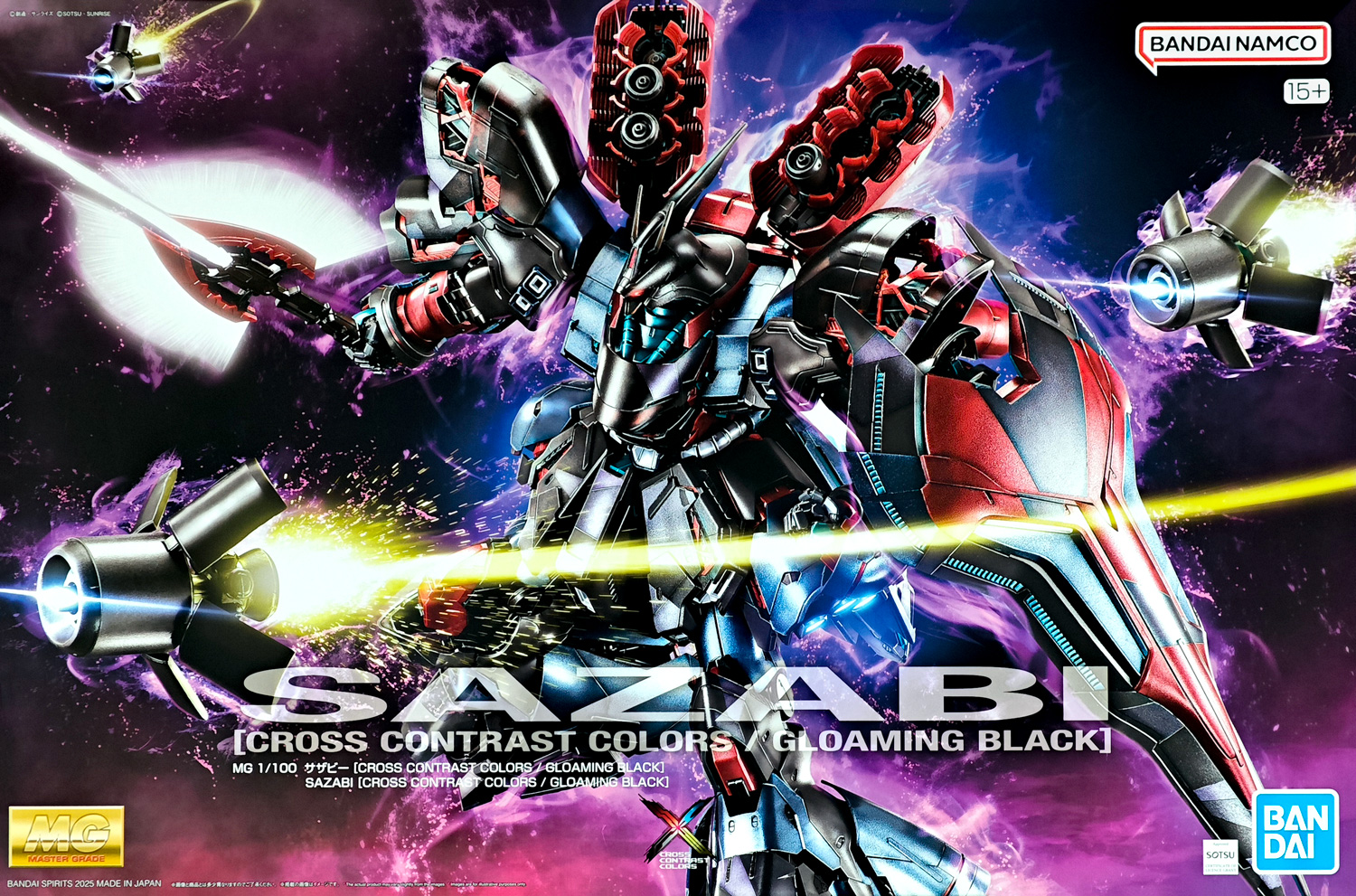 【新品・未組立】　MG CROSS CONTRAST COLORS　４個セット BANDAI MG 1/100 MSN-04 Sazabi [CROSS CONTRAST COLORS/Kureki Kuro
