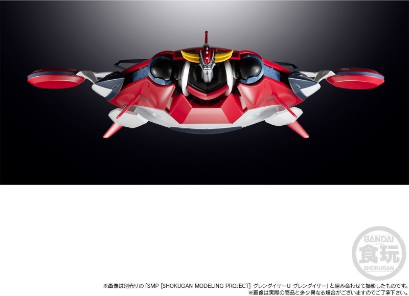 grendizer-u-smp-shokugan-modeling-project-goldorak-u-spazer (4)