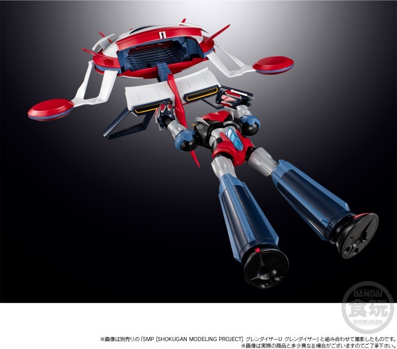 grendizer-u-smp-shokugan-modeling-project-goldorak-u-spazer (2)
