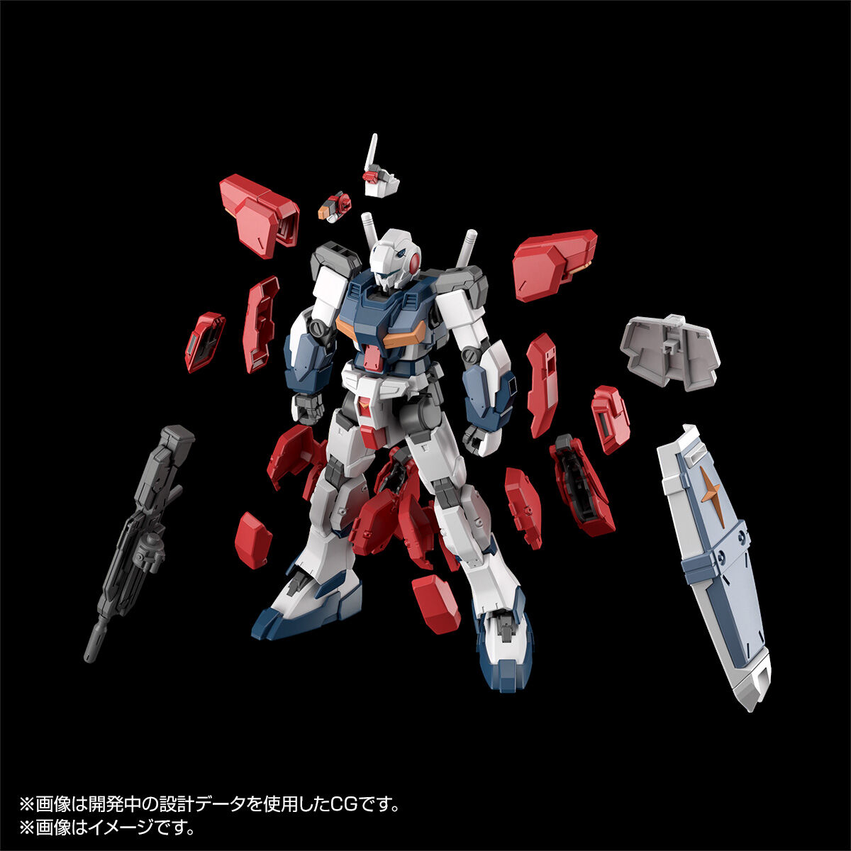 pb-hguc-g-line_light_armor-7