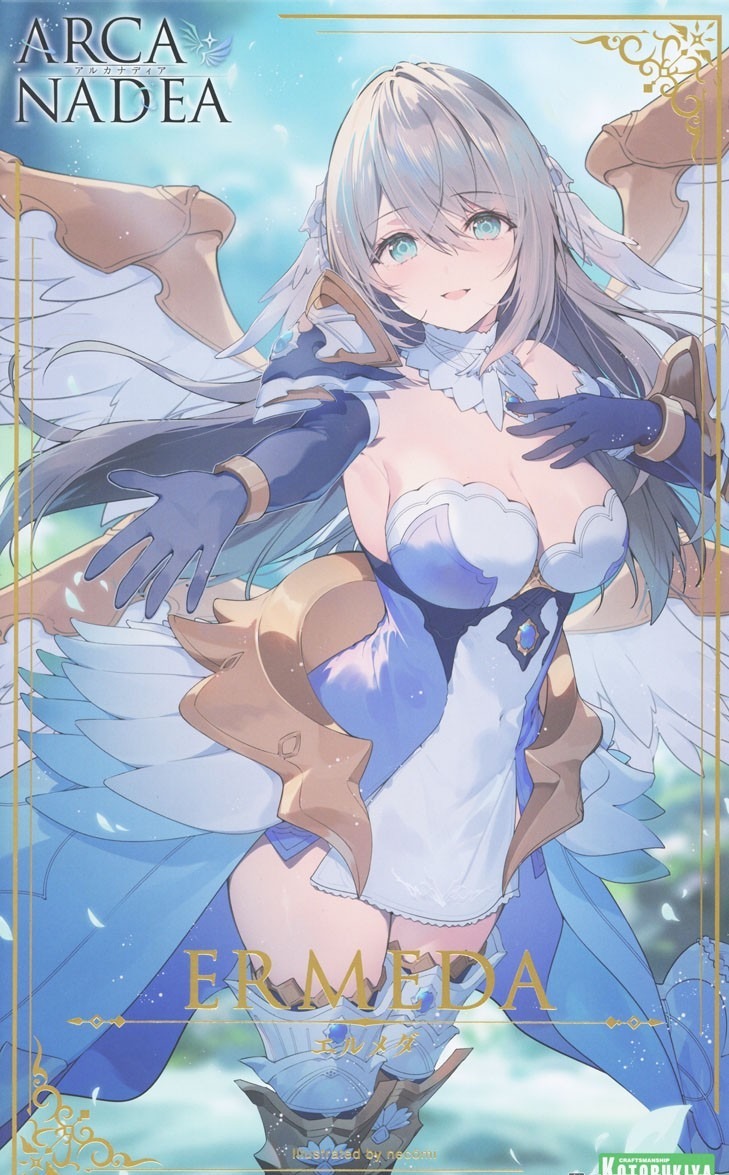 11159871p
