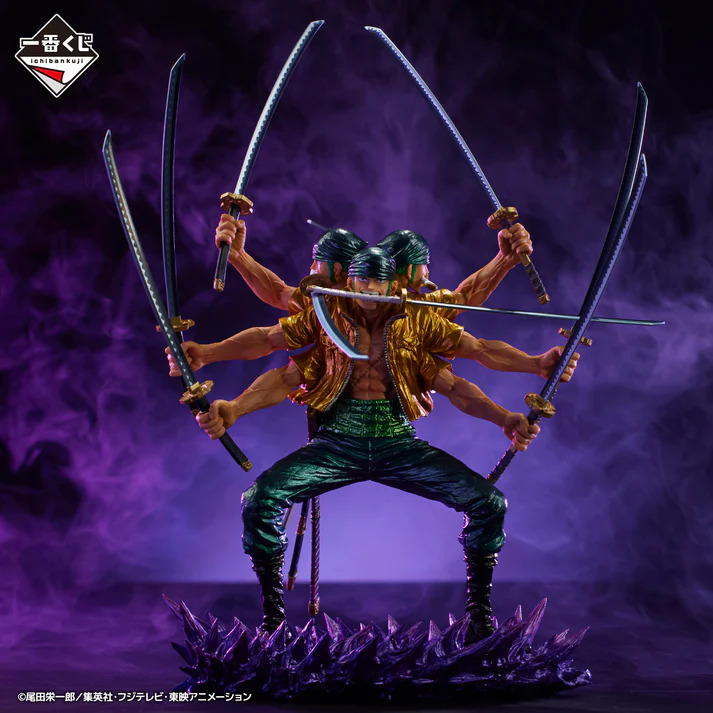 product_figures_ichiban-kuji_one-piece_shikonnogenealogy-zorolastone
