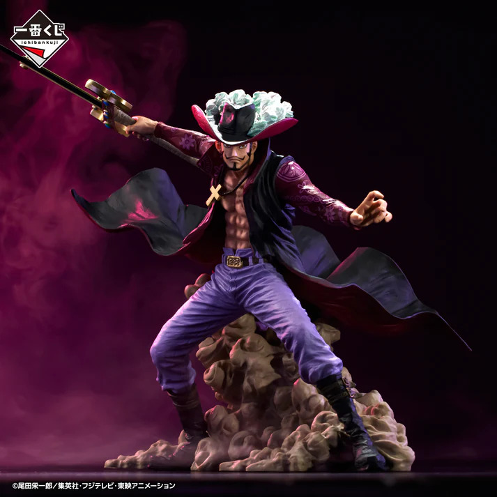 product_figures_ichiban-kuji_one-piece_shikonnogenealogy-mihawkc