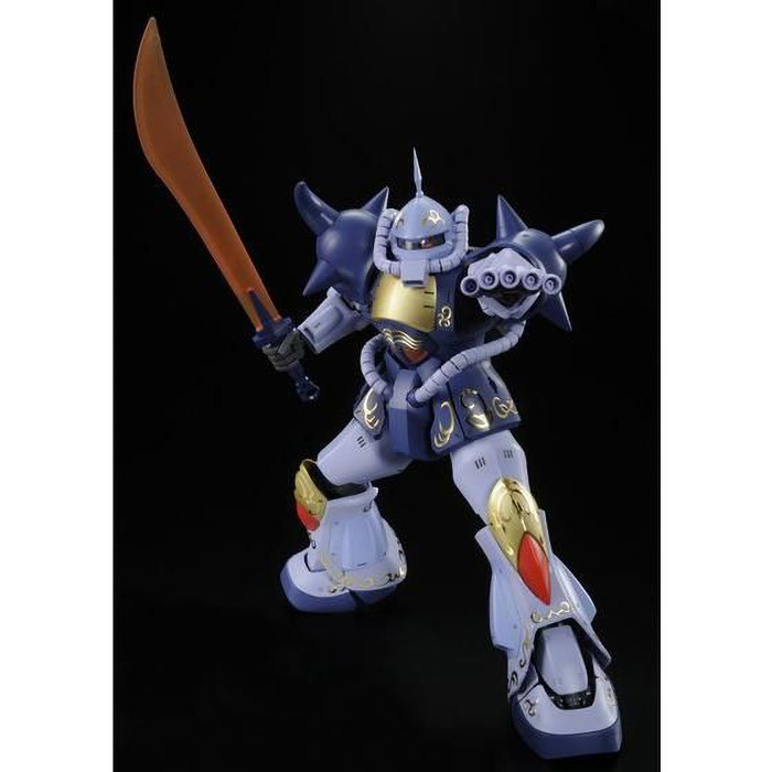 pb-mg-gouf_mquves-6