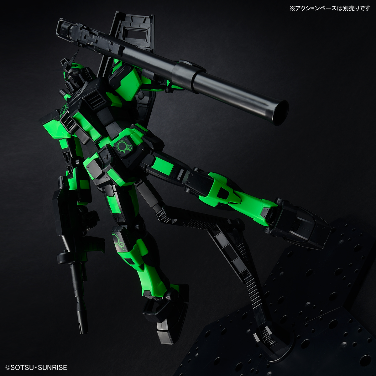 ltd-mg-rx-78-2_v3_neon_green-6