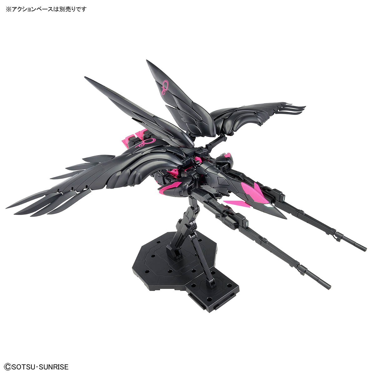 ltd-mg-wing_zero_ew_ka_neon_pink-4