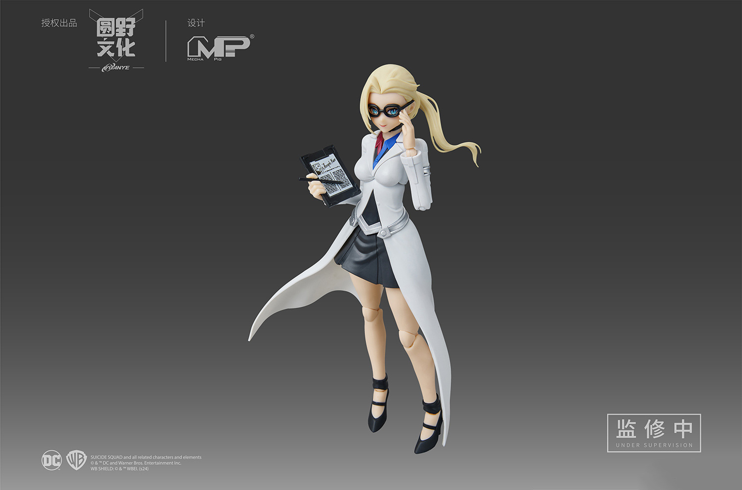 round_culture-harley_quinn-8