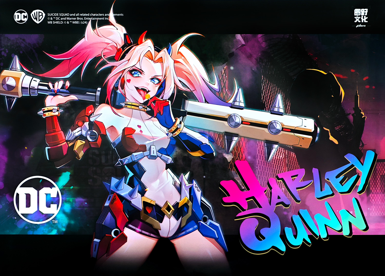 round_culture-harley_quinn-boxart