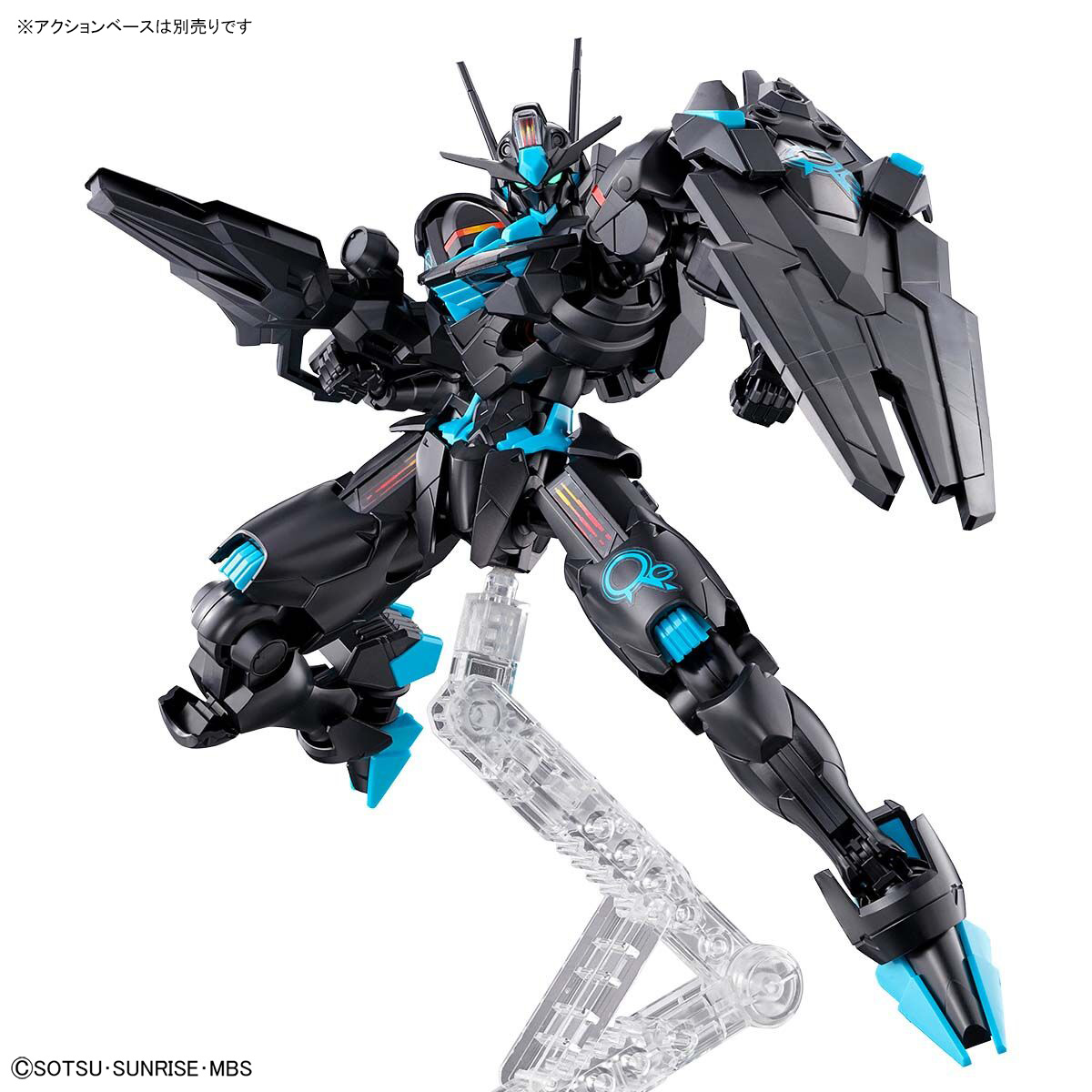 ltd-hgtwfm-gundam_aerial_neon_blue-3