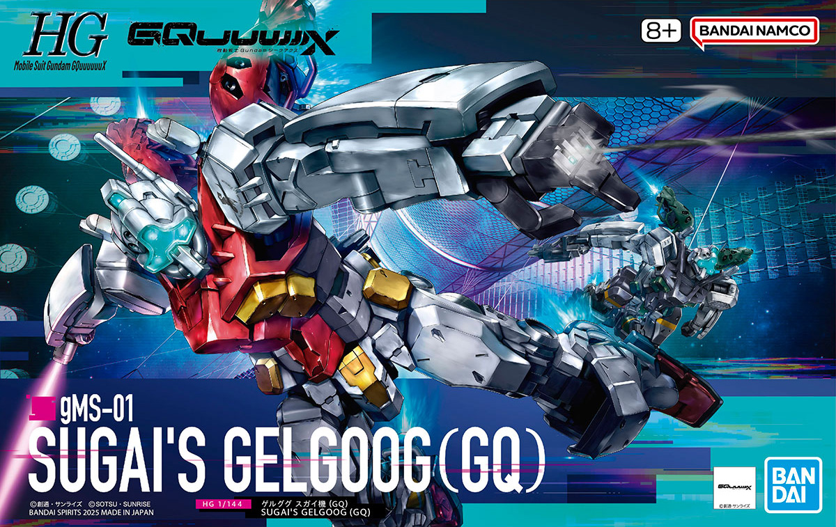 hggx-sugais_gelgoog_gq-boxart