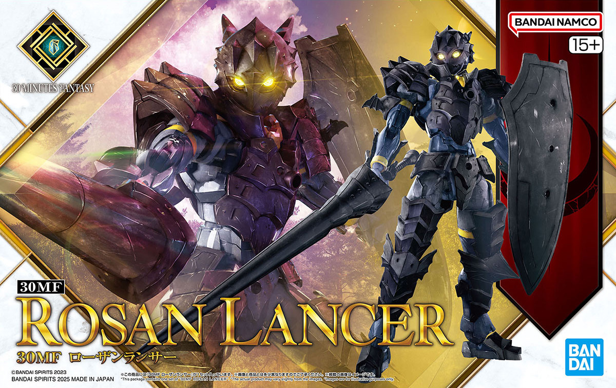 30mf-12-rosan_lancer-boxart