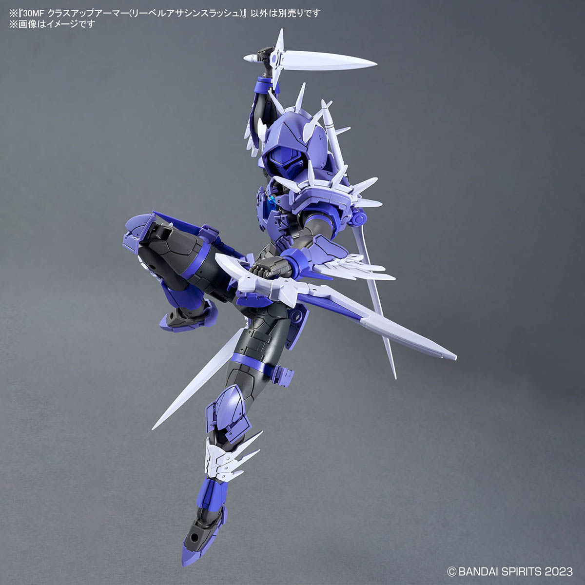 30mf-a11-class_up_armor_liber_assassin_slash-4