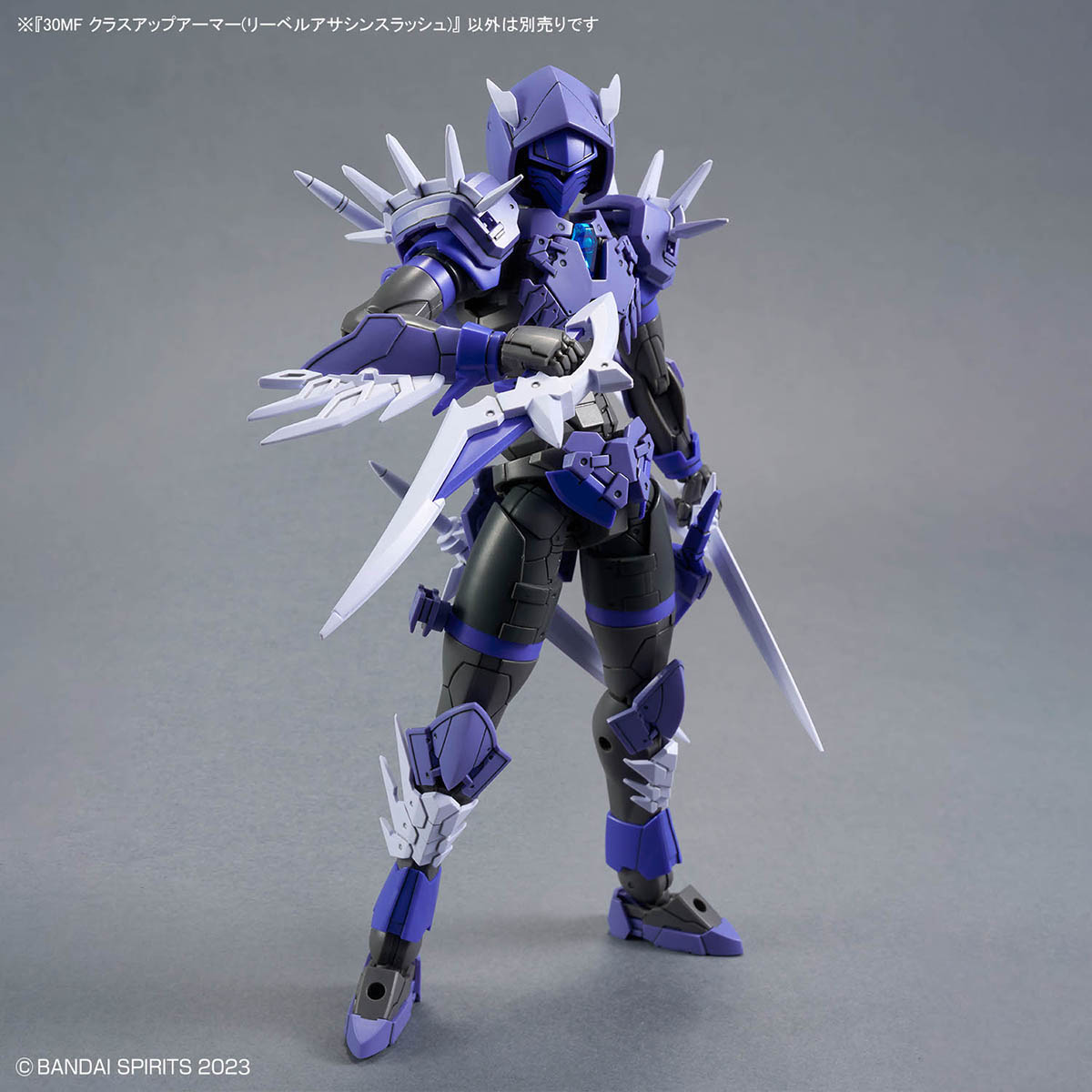 30mf-a11-class_up_armor_liber_assassin_slash-3