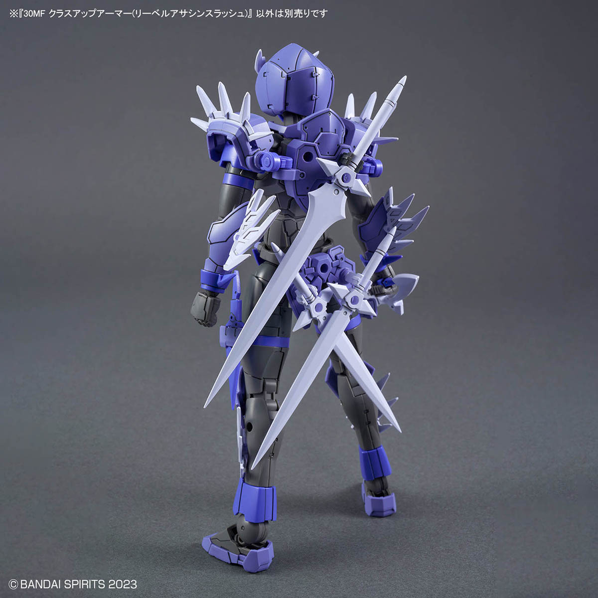 30mf-a11-class_up_armor_liber_assassin_slash-2