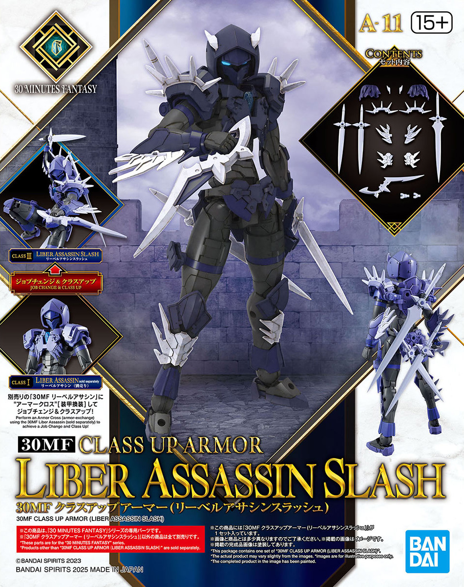 30mf-a11-class_up_armor_liber_assassin_slash-5