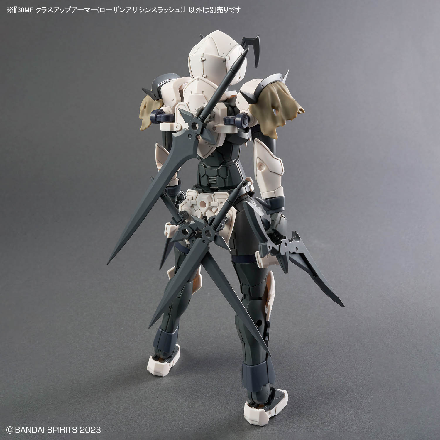 30mf-a12-class_up_armor_rosan_assassin_slash-4