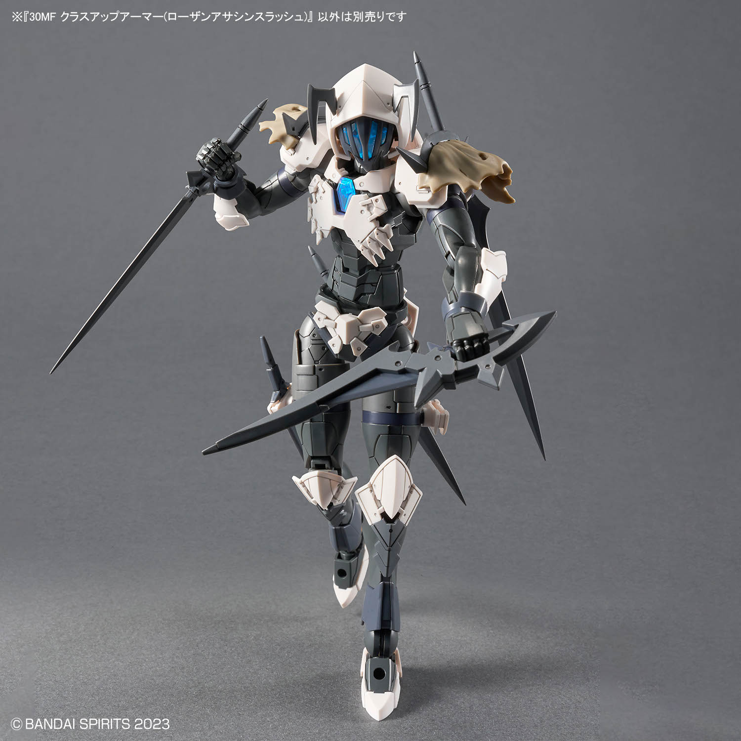 30mf-a12-class_up_armor_rosan_assassin_slash-2