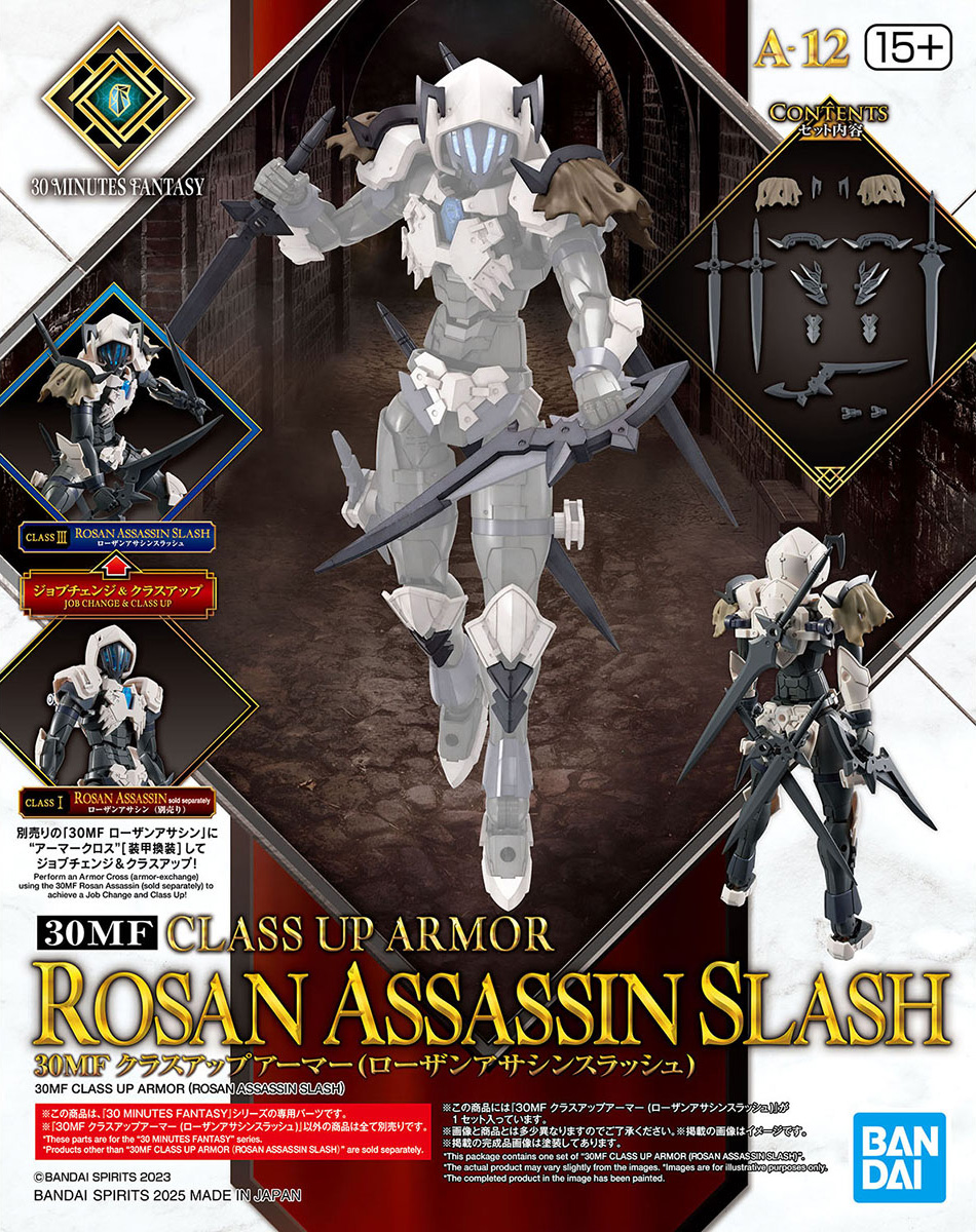 30mf-a12-class_up_armor_rosan_assassin_slash-boxart