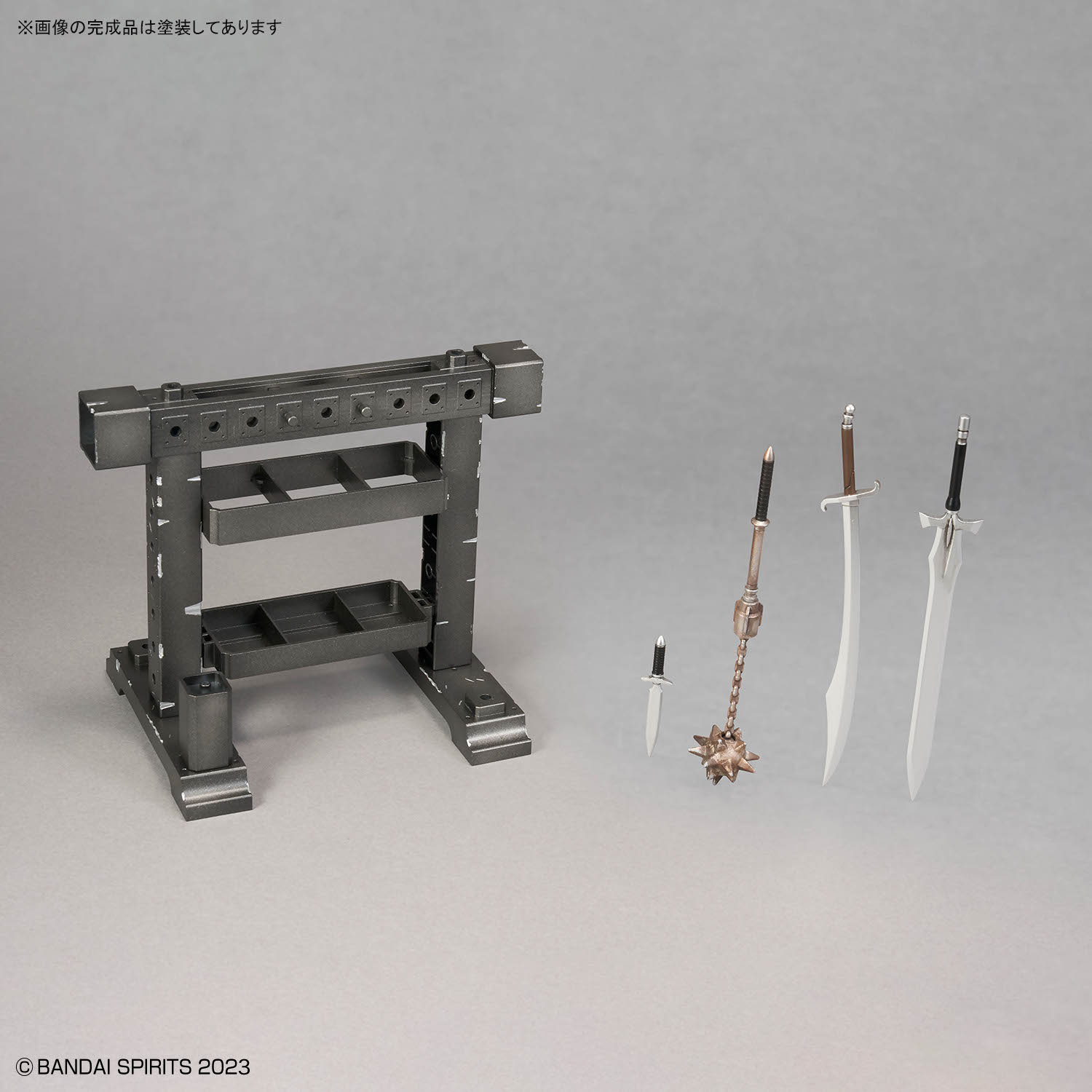 30mf-i03-item_shop_3_wepon_option-9