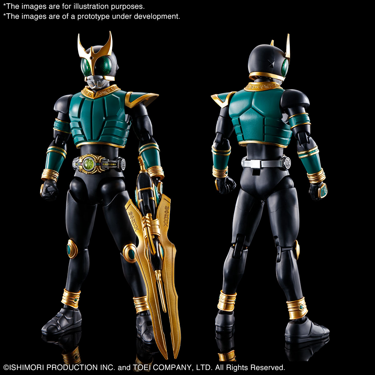 frs-masked_rider_kuuga_pegasus_form_risingpegasus-2