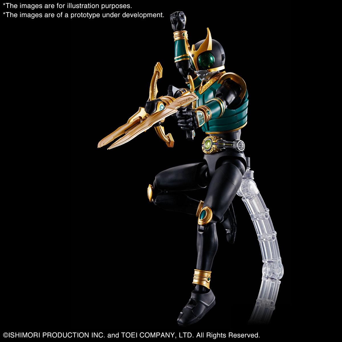 frs-masked_rider_kuuga_pegasus_form_risingpegasus-9