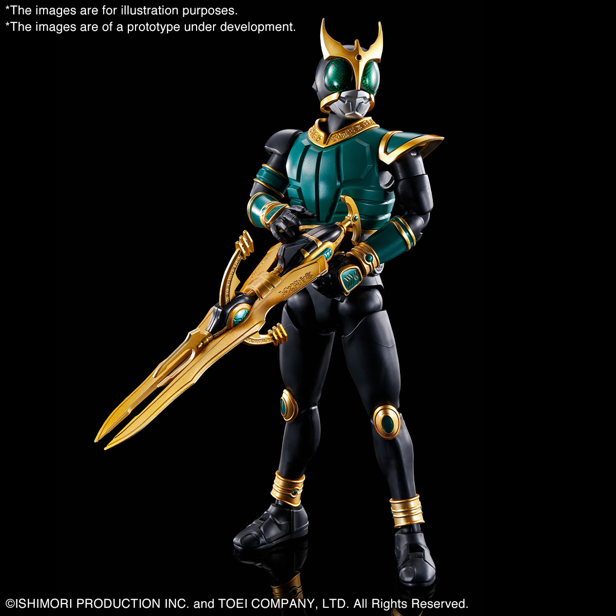 frs-masked_rider_kuuga_pegasus_form_risingpegasus-8