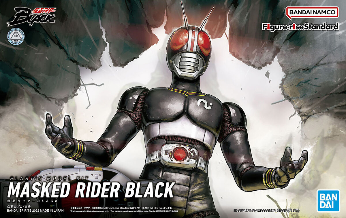 frs-masked_rider_black-boxart