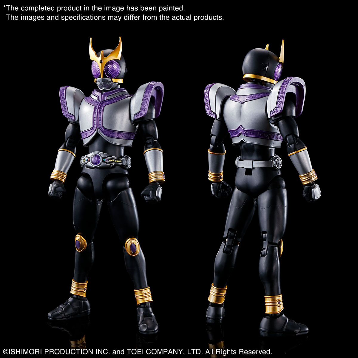 frs-masked_rider_kuuga_titan_form_risingtitan-1