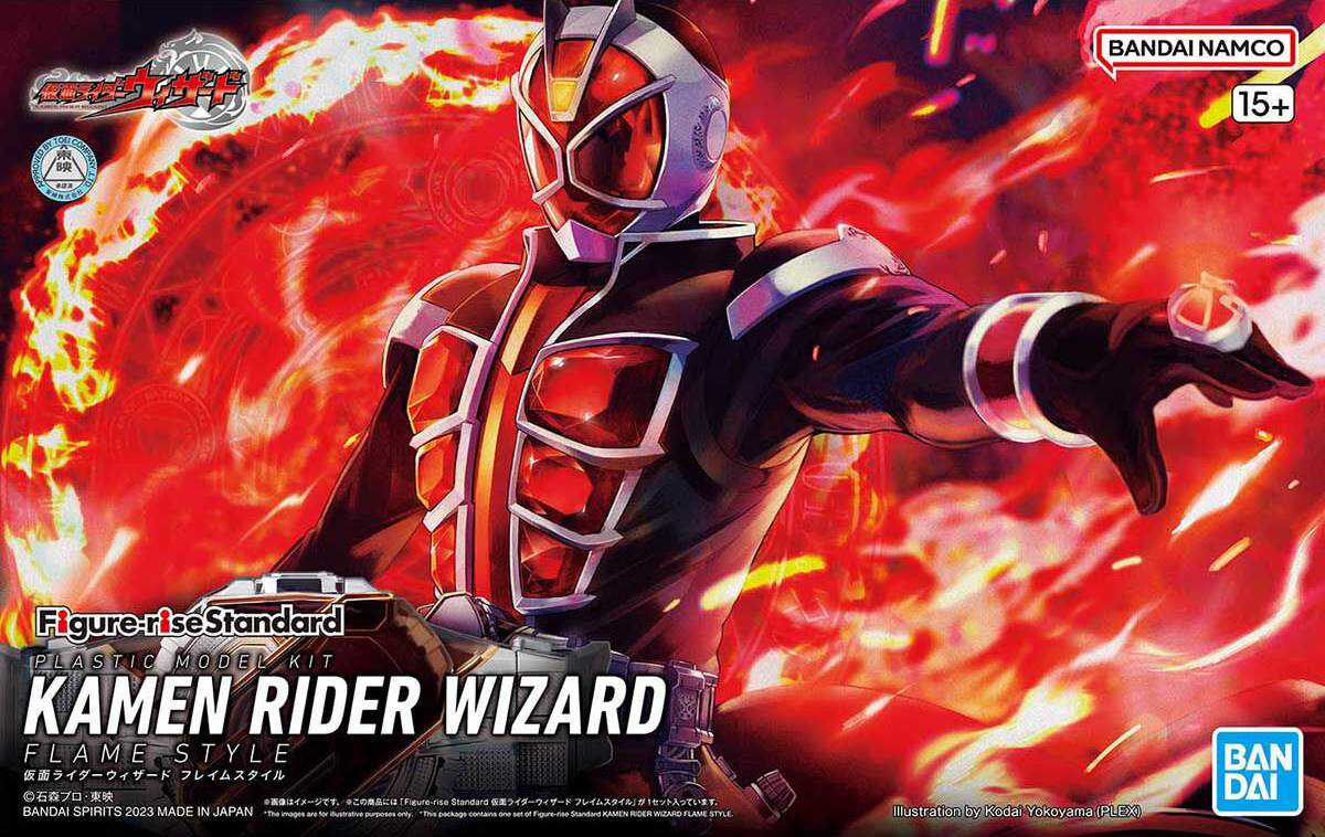 frs-kamen_rider_wizard_flame_style-boxart
