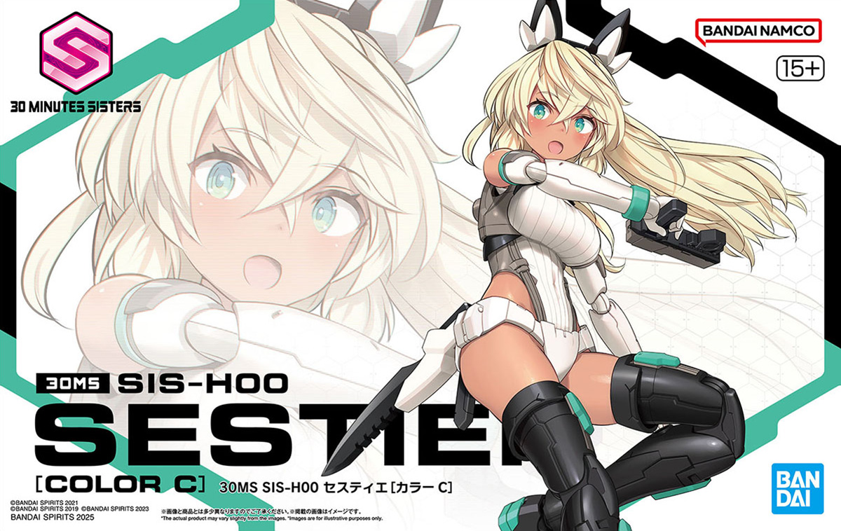 30ms-16-sis-h00_sestieh_color_c-boxart