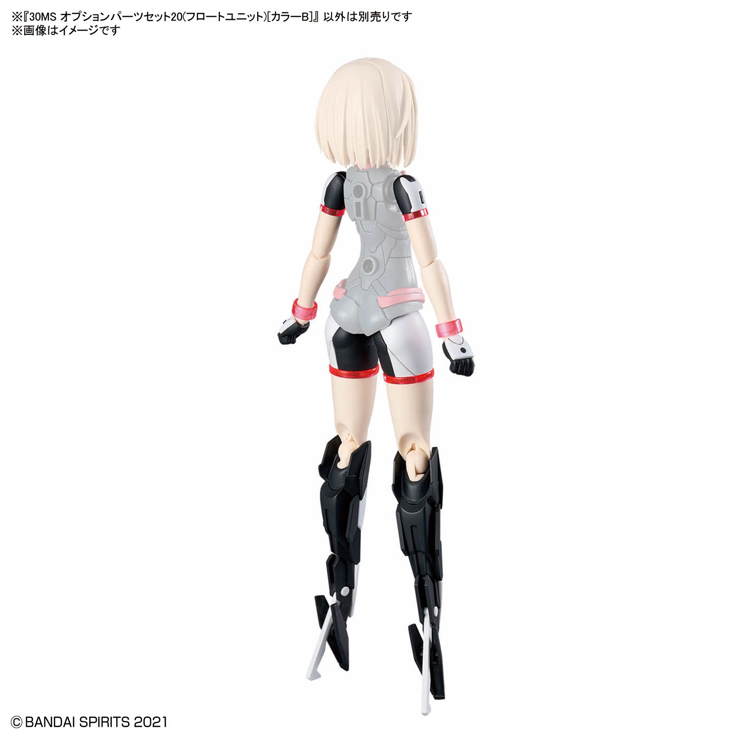 30ms-op20-option_parts_set_20_float_unit_color_b-2