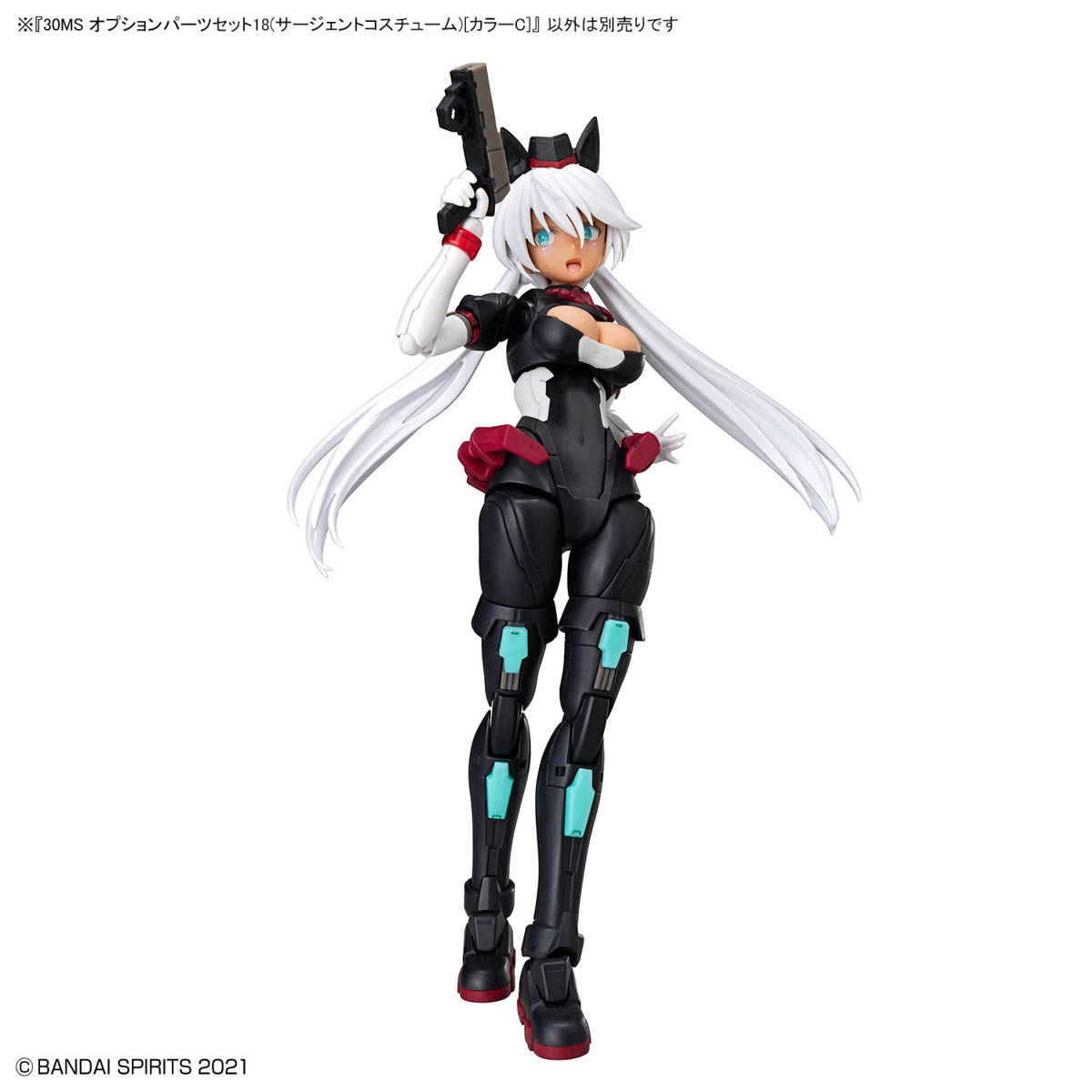 30ms-op18-option_parts_set_18_sergeant_costume_color_c-6