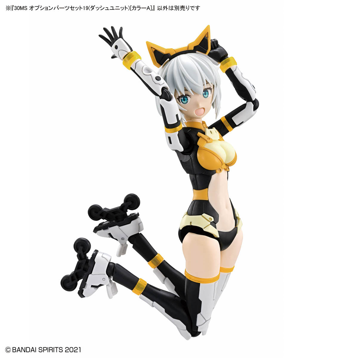 30ms-op19-option_parts_set_19_dash_unit_color_a-5