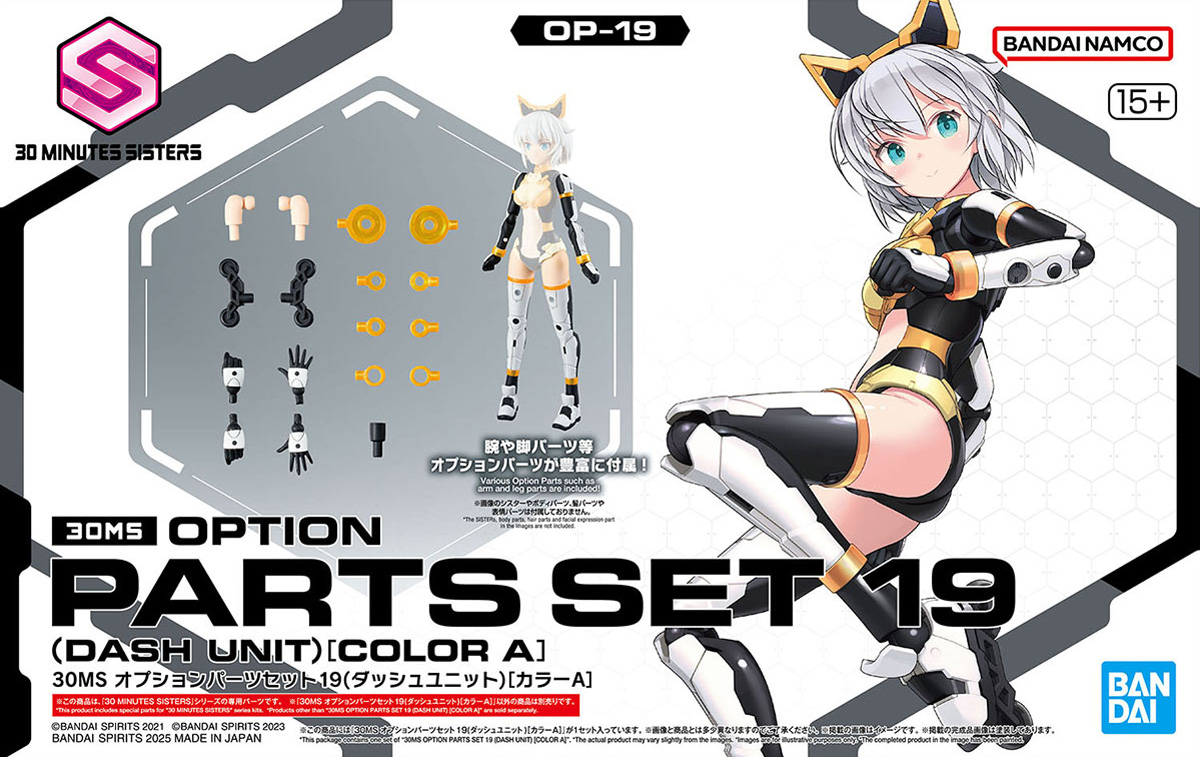 30ms-op19-option_parts_set_19_dash_unit_color_a-boxart