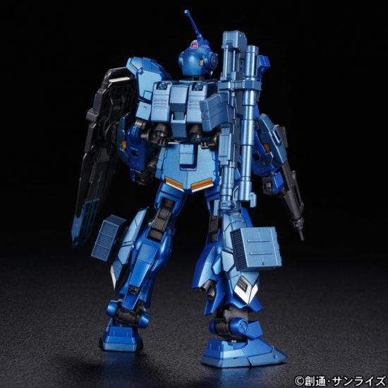 4549660119531 HGUC PALE RIDER 02