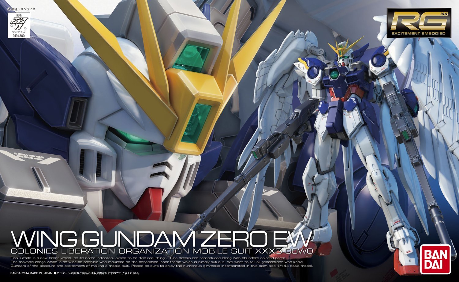 rg-wing_zero-boxart