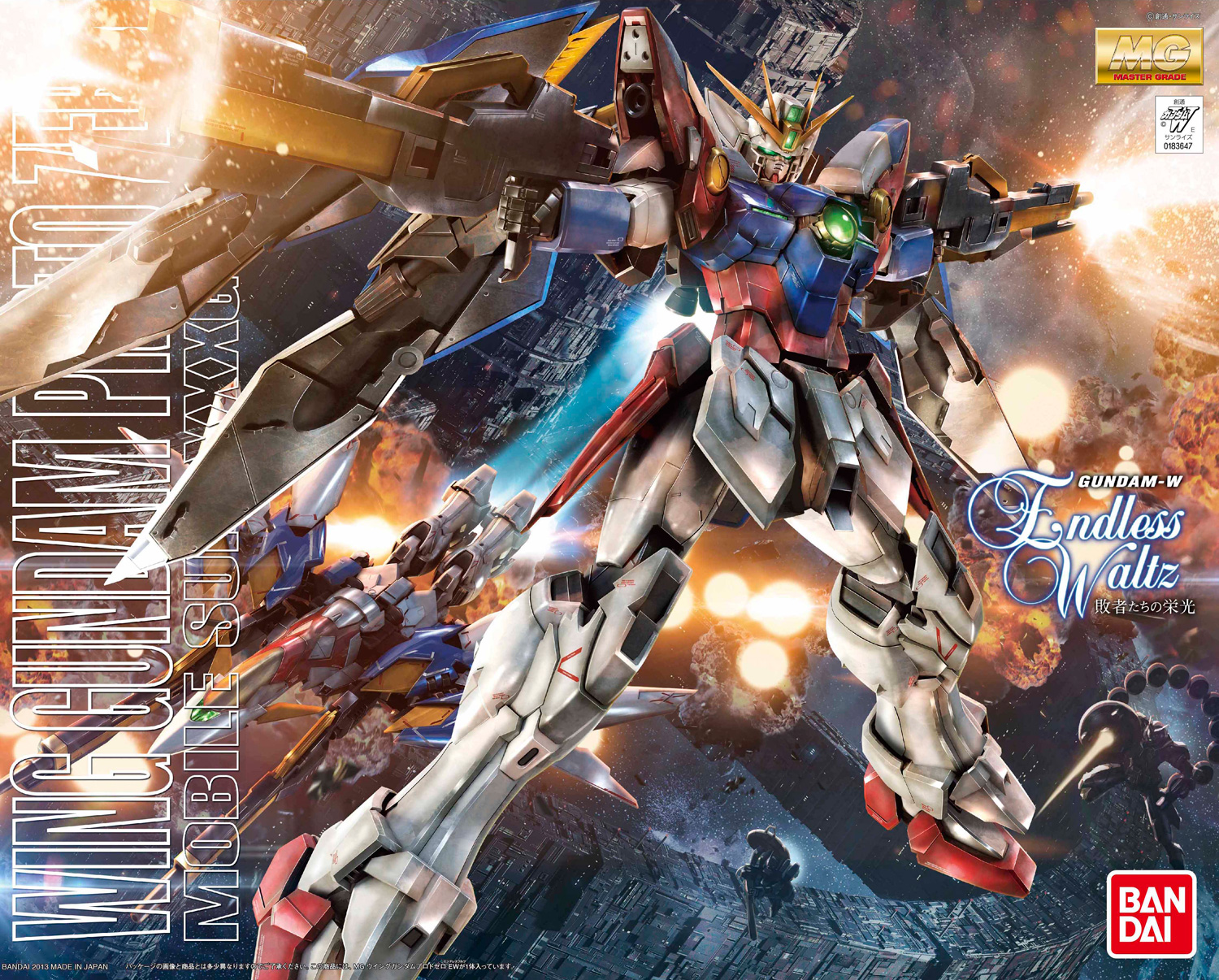 mg-wing_gundam_proto_zero-boxart