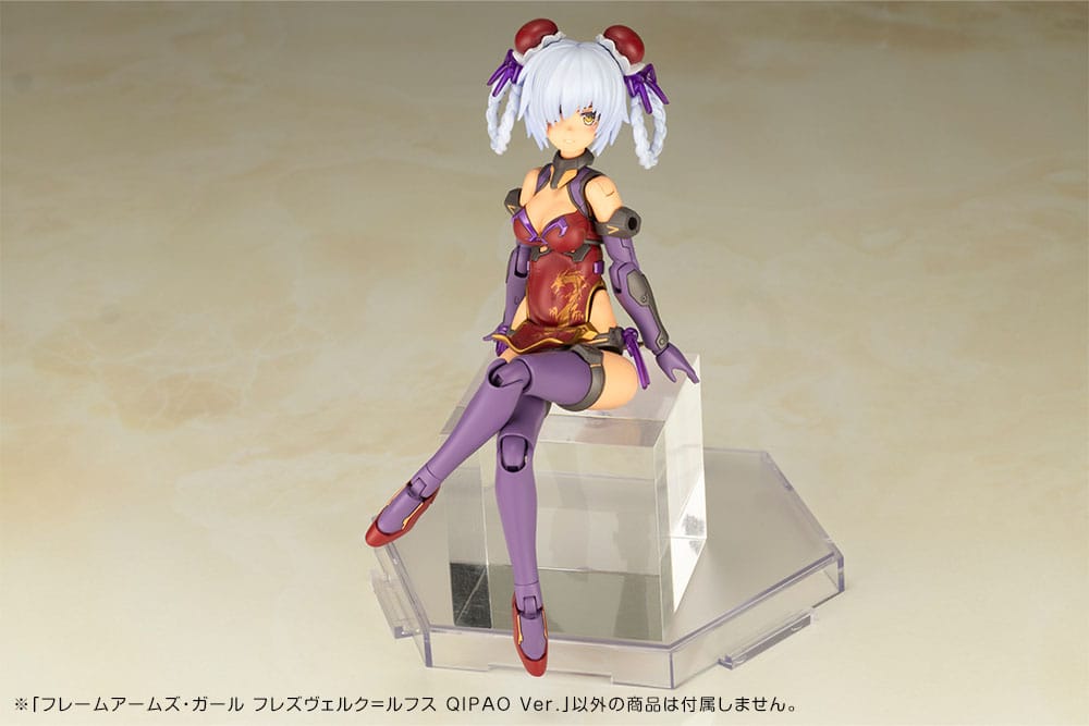 fg126-hresvelgrrufus_qipao_ver-8