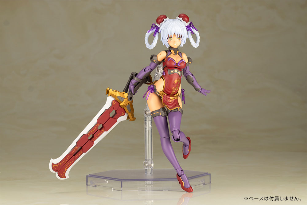 fg126-hresvelgrrufus_qipao_ver-4