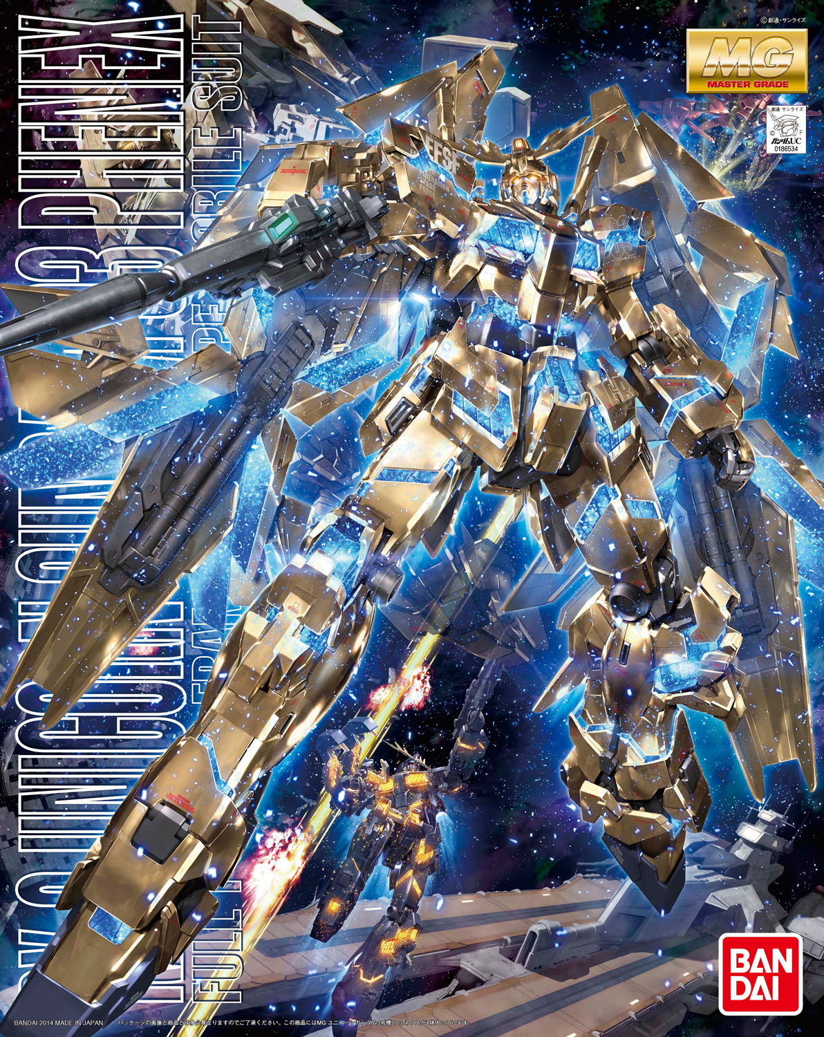 mg-unicorn_phenex-boxart