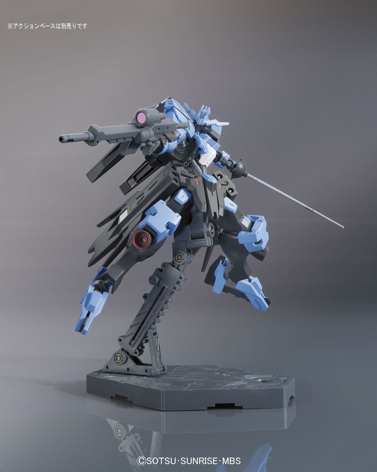 hgibo27-gundam_vidar-6