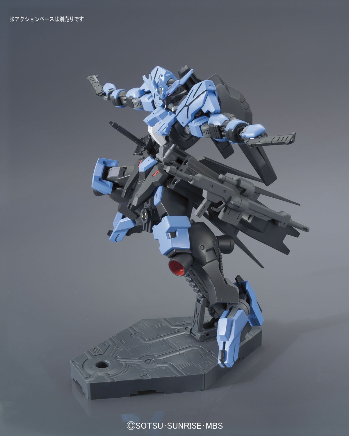 hgibo27-gundam_vidar-7