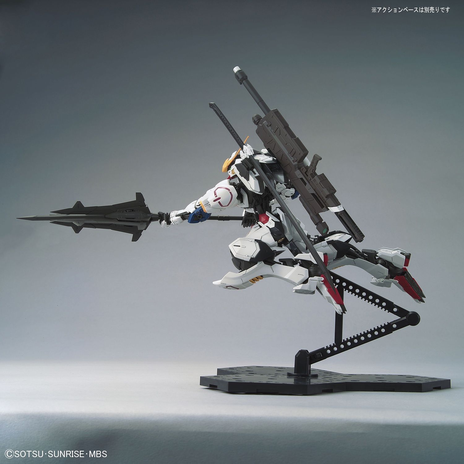 mg-barbatos-14