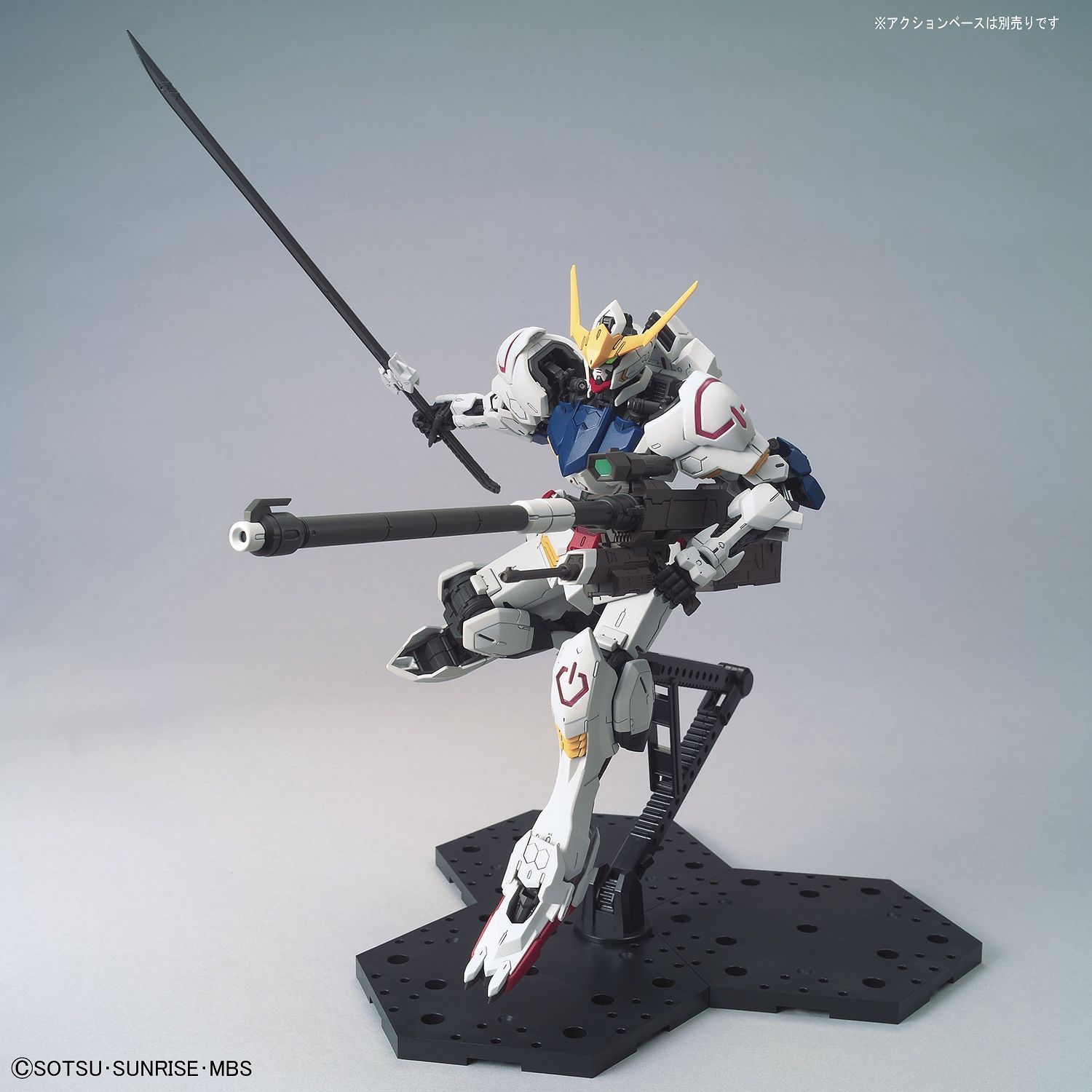 mg-barbatos-13
