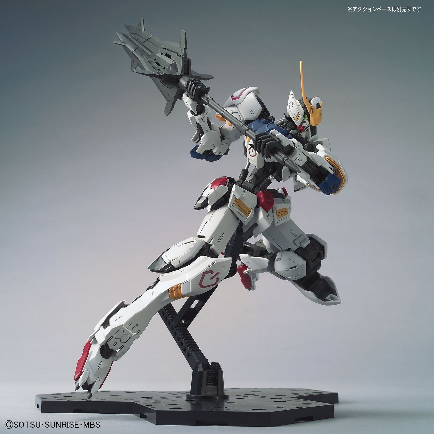 mg-barbatos-10