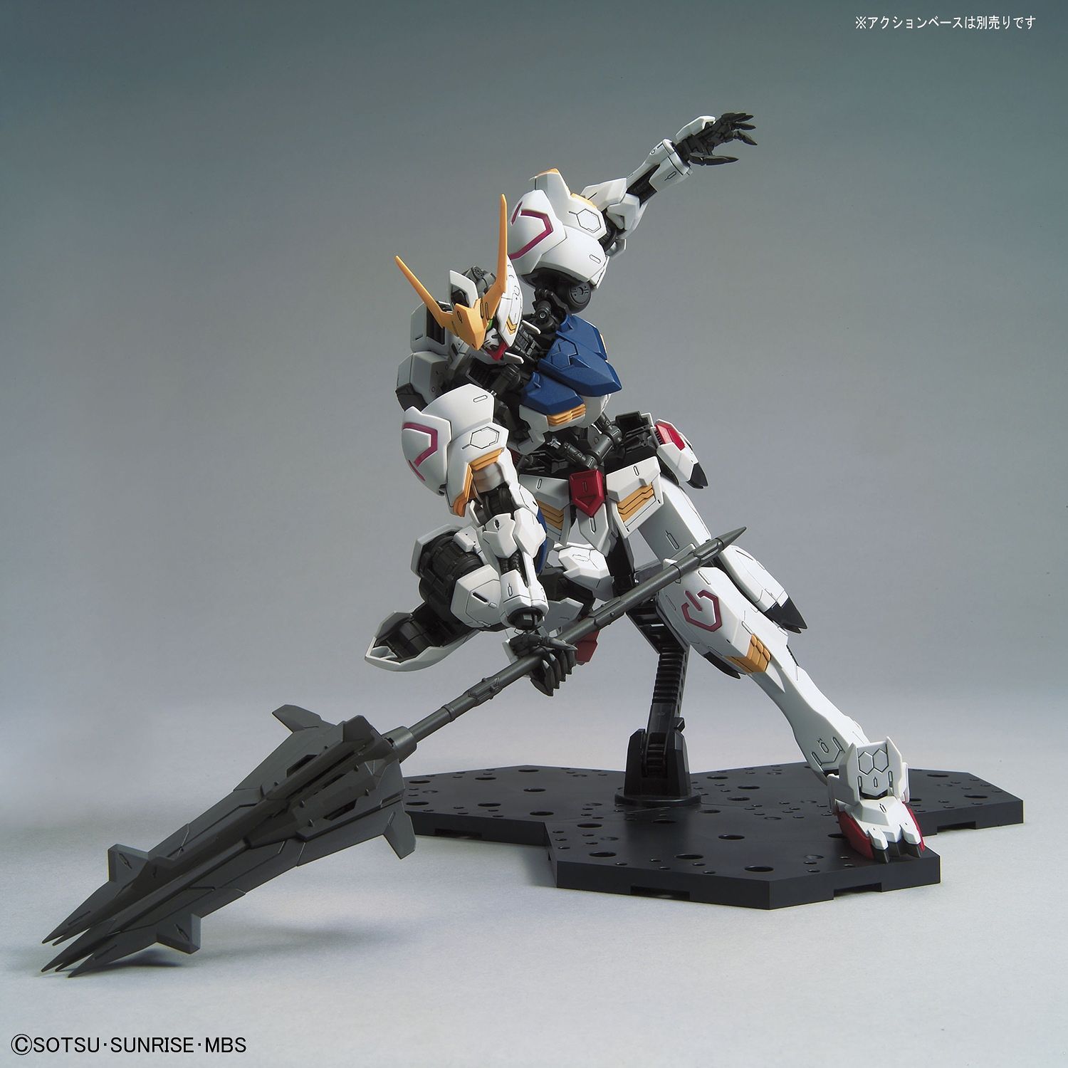 mg-barbatos-9