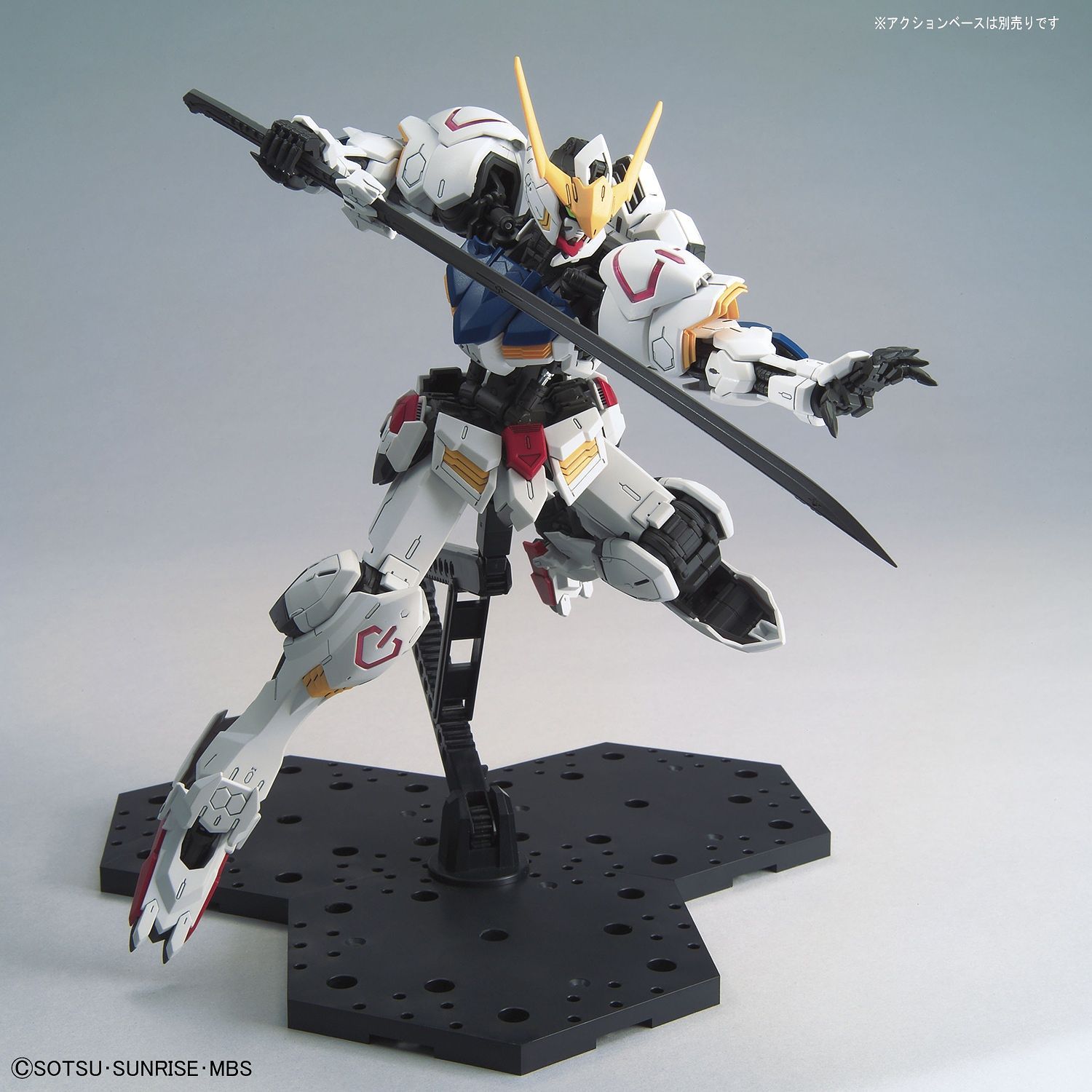 mg-barbatos-12